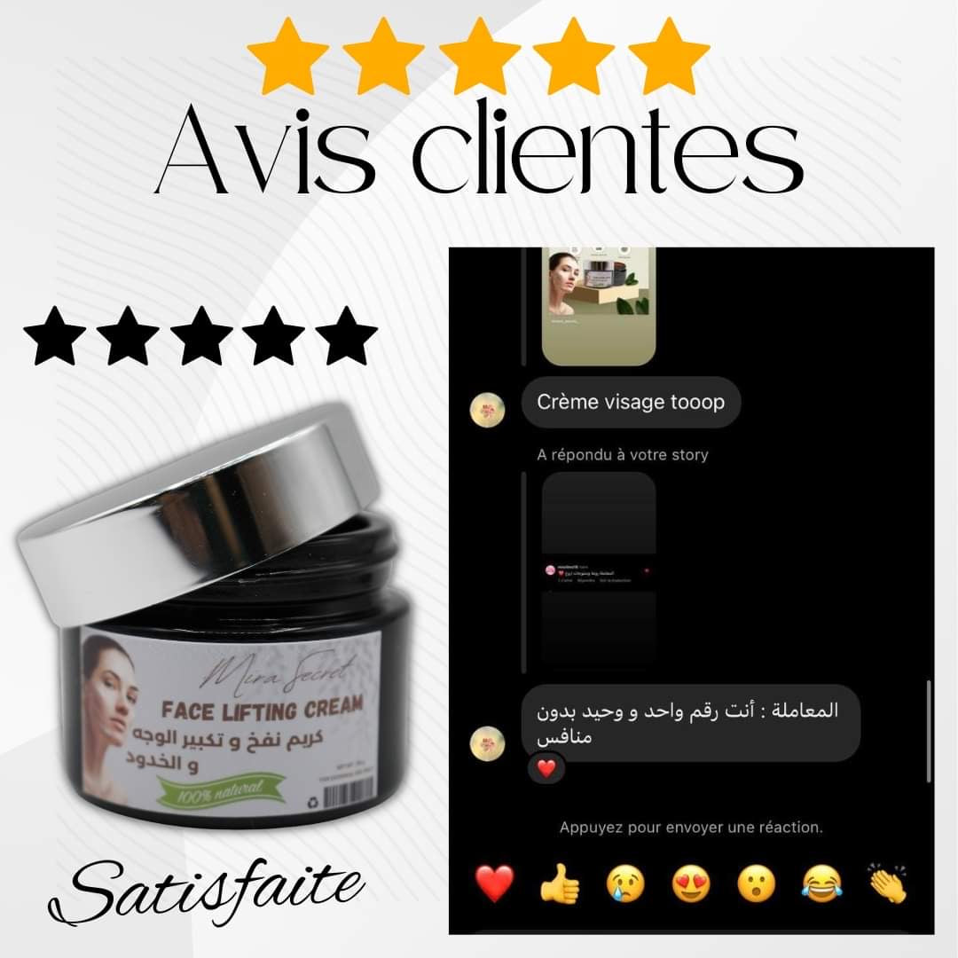 Crème lifting joues