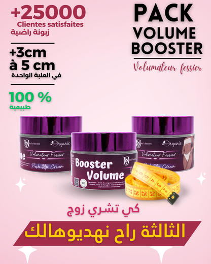 Crème BOOSTER VOLUME fessier